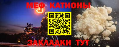 гашик Комсомольск-на-Амуре