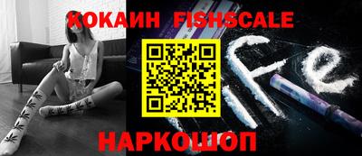 МДПВ Коммунар