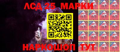 МДПВ Коммунар