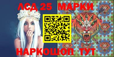 меф Конаково