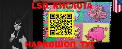 МДПВ Коммунар