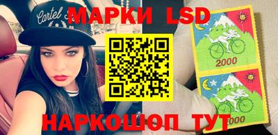 меф Конаково