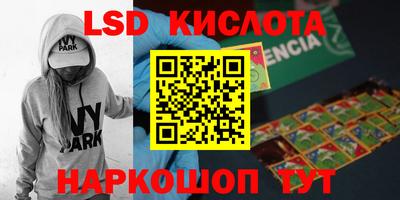 МДПВ Коммунар