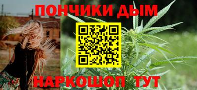меф Конаково