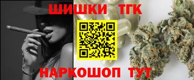 меф Конаково