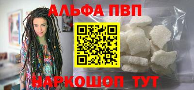 МДПВ Коммунар