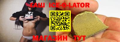 МДПВ Коммунар