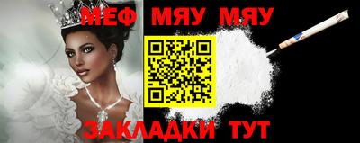 МДПВ Коммунар
