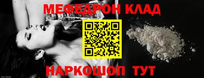 МДПВ Коммунар