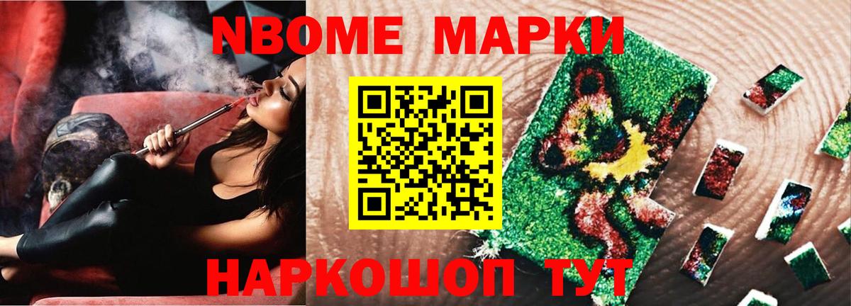 ЛСД экстази ecstasy  ЛСД экстази ecstasy  Вход с VPN  Камышлов 